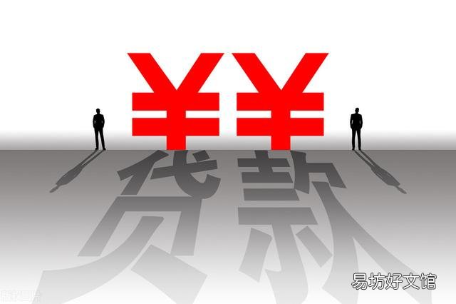 過橋墊資公司(過橋墊資公司需要什么資質)-添財網
