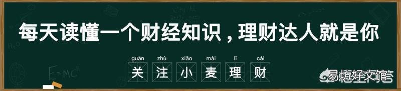 過橋墊資公司(過橋墊資公司需要什么資質)-添財網