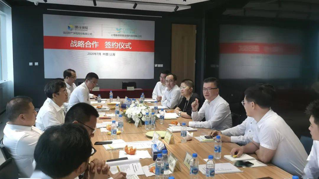 國任財險(國任財險領導班子)-添財網