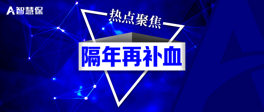 國任保險官網(國任保險官網)-添財網