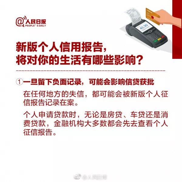 國家網(wǎng)貸救助中心(救助網(wǎng)貸中心國家有補(bǔ)貼嗎)-添財(cái)網(wǎng)