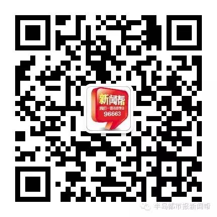 國華人壽保險公司(國華泰山5號保險理財)-添財網