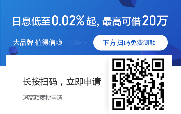 國美易卡(國美易卡app下載)-添財網