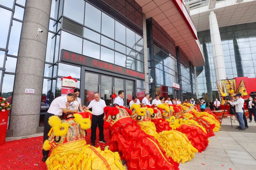 廣東華興銀行(廣東華興銀行屬于什么銀行)-添財網