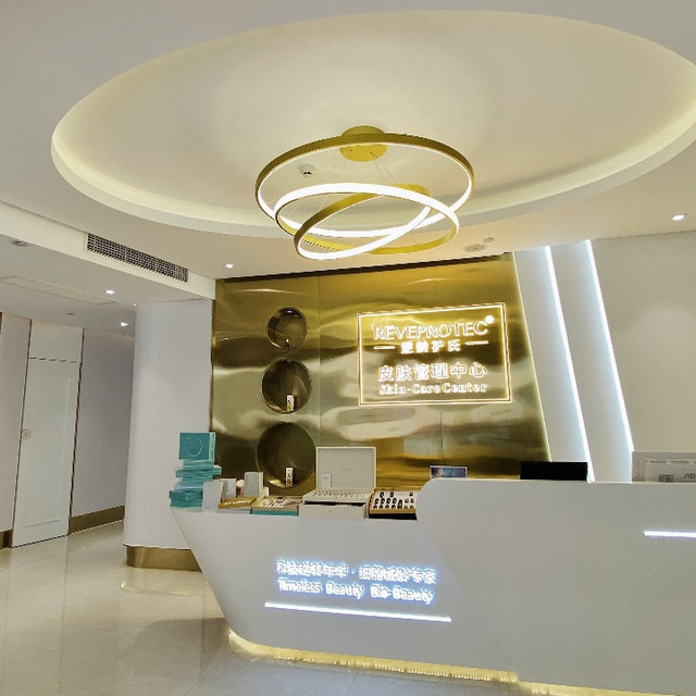 國壽嘉園(國壽嘉園收費標準)-添財網