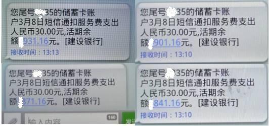 廣西農村信用社卡(廣西農村信用社卡有什么用)-添財網