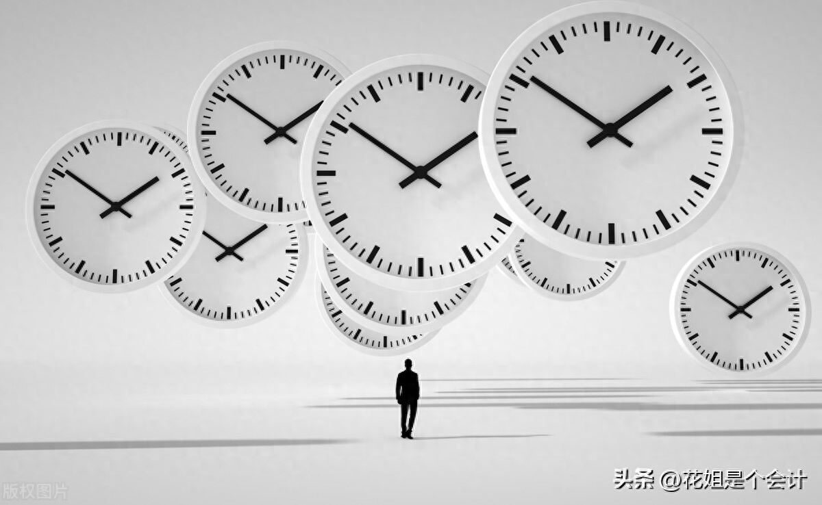 股息紅利稅補繳什么意思(補交紅利稅)-添財網