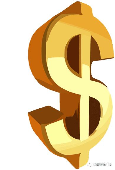 工銀融e借(工銀融e借)-添財(cái)網(wǎng)