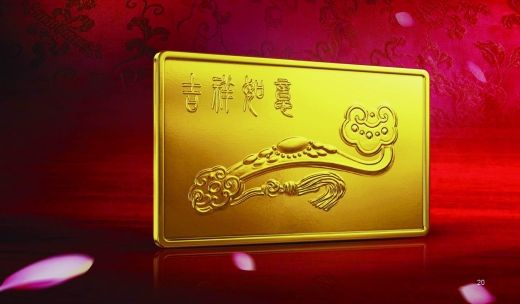 工行如意金(如意金工行)-添財網(wǎng)