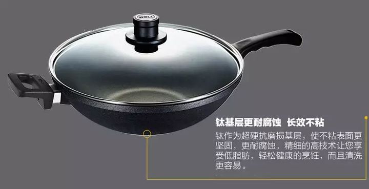 高碳鋼的導熱性(高碳鋼的導熱性)-添財網