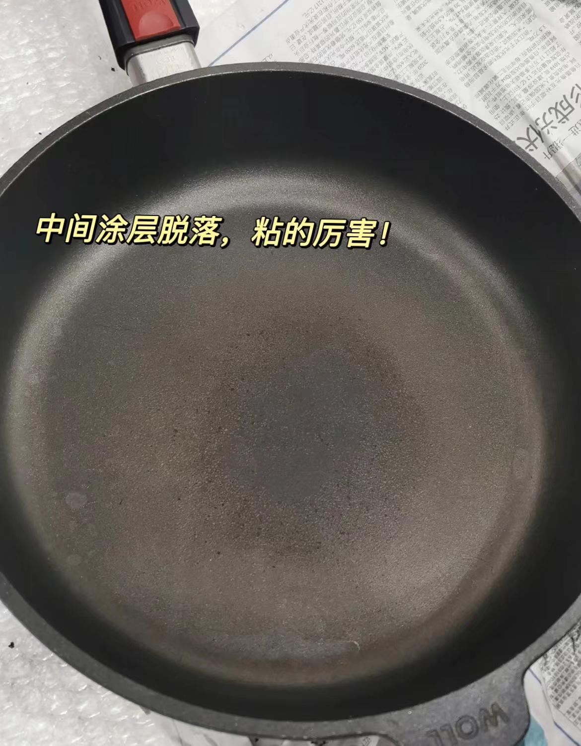 高碳鋼的導熱性(高碳鋼的導熱性)-添財網