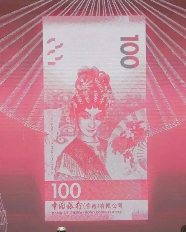 港幣標(biāo)識(港幣標(biāo)識符)-添財網(wǎng)