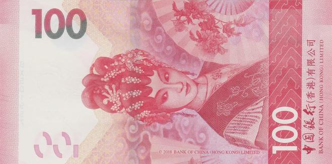 港幣標(biāo)識(港幣標(biāo)識符)-添財網(wǎng)