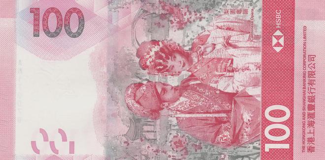 港幣標(biāo)識(港幣標(biāo)識符)-添財網(wǎng)