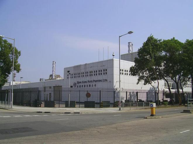 港幣標(biāo)識(港幣標(biāo)識符)-添財網(wǎng)