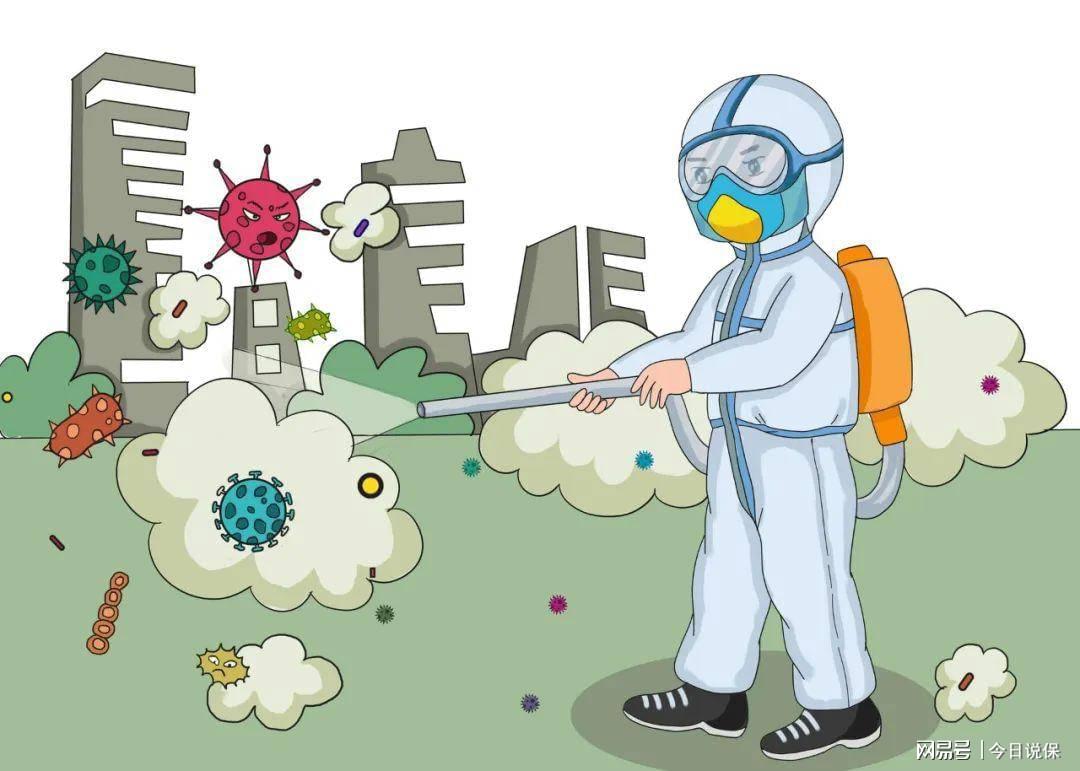 復星聯合健康(復星聯合健康保險公司客服電話)-添財網