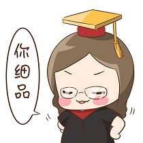 福祿娃(福祿娃)-添財網