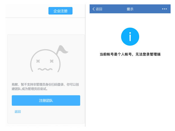 飛單是什么意思(飛單定義)-添財網