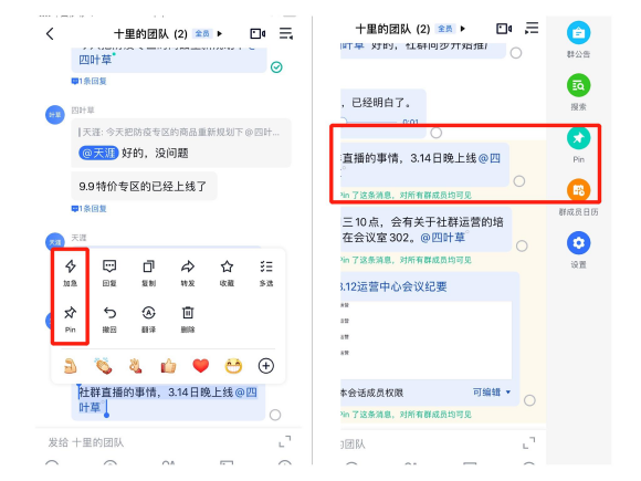 飛單是什么意思(飛單定義)-添財網