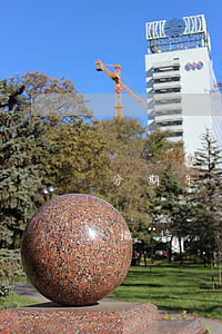 分期樂人工客服(分期了人工客服)-添財網(wǎng)