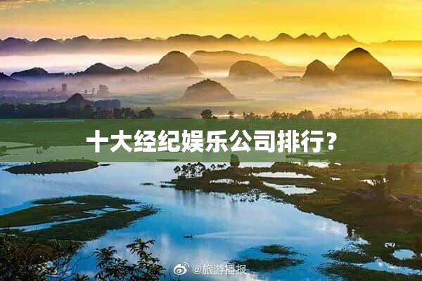 泛華保險服務集團(泛華保險企業文化)-添財網