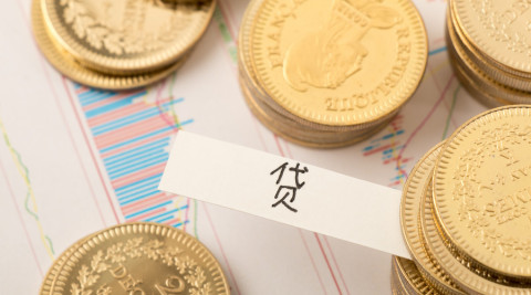 罰息是什么意思(罰息是利息嗎)-添財網