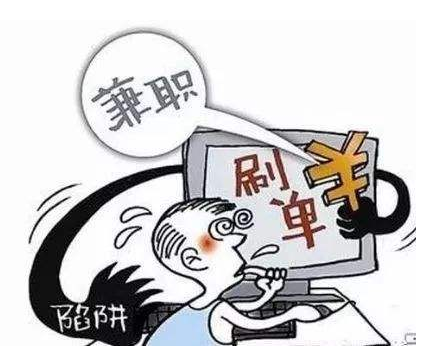 豆豆錢好通過嗎(豆豆錢好通過嗎征信花負債率高)-添財網