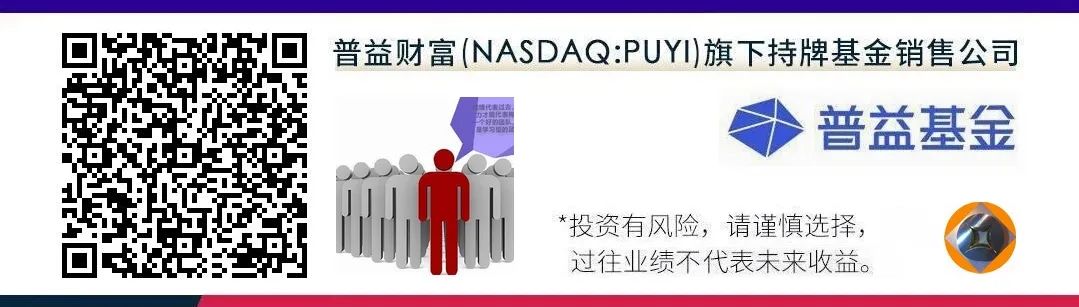 躉交是什么意思(躉交的含義)-添財網