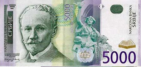 第納爾是哪國貨幣(第納爾是哪國貨幣)-添財網