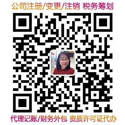 抵押率怎么算(抵押計(jì)算)-添財(cái)網(wǎng)