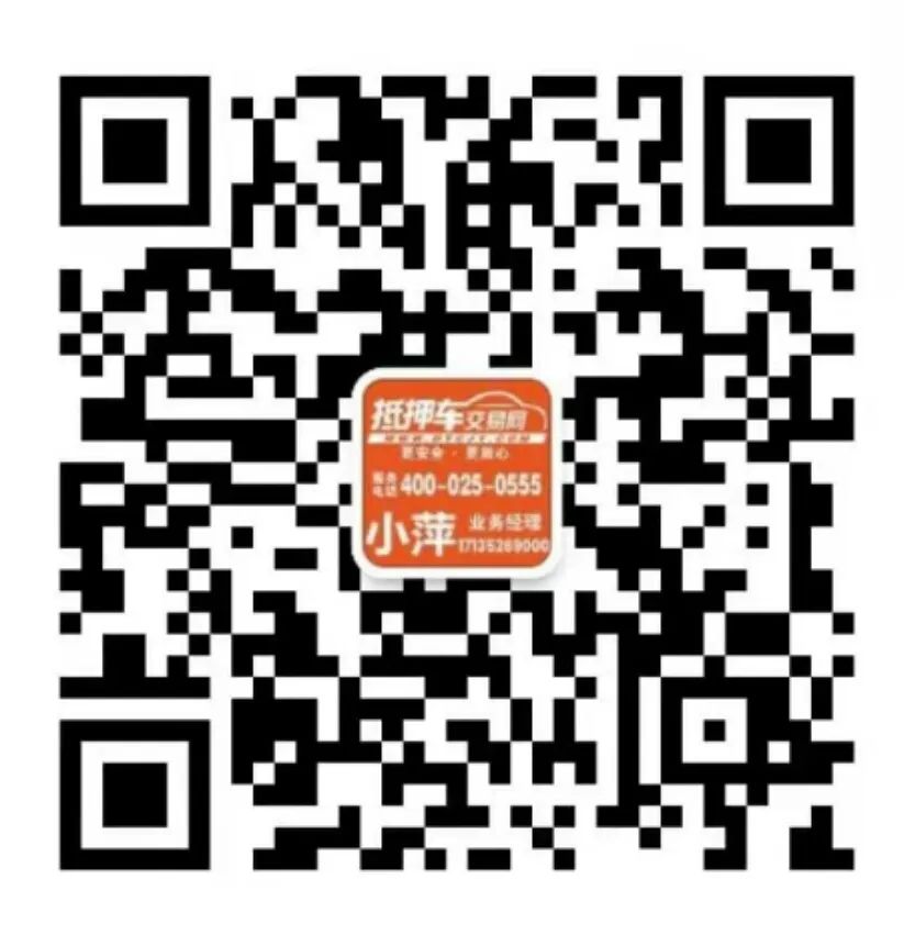 抵押車能不能買(抵押買車是融資租賃)-添財網