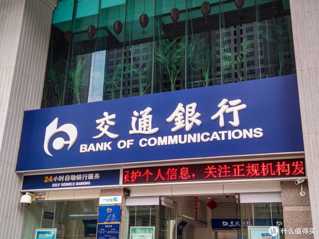 滴水貸申請條件(滴水貸貸款條件)-添財網