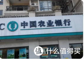 滴水貸申請條件(滴水貸貸款條件)-添財網