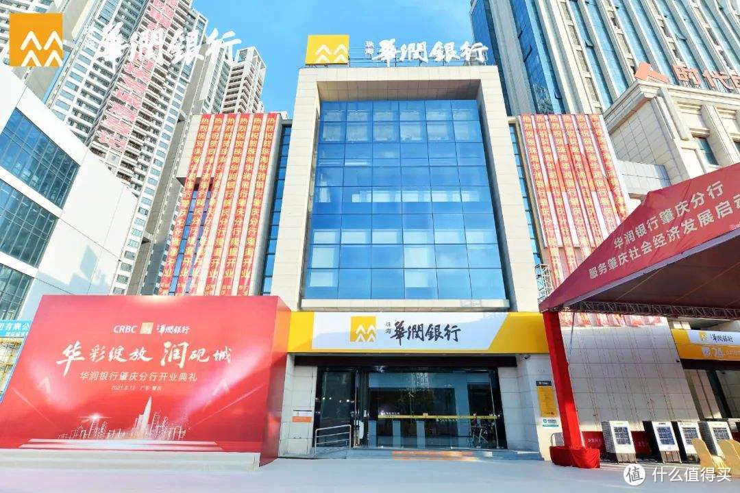 滴水貸申請條件(滴水貸貸款條件)-添財網