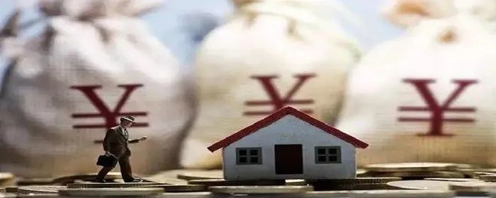 等額本金什么意思(等額本金什么意思)-添財網