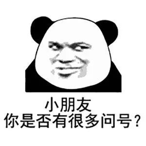 單位凈值是什么意思(凈值單位是什么)-添財網