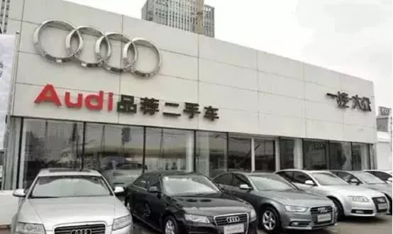 抵押車能不能買(抵押買車什么意思)-添財網