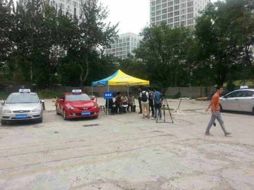 代駕是什么意思(代駕是什么)-添財網