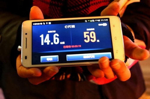 代駕是什么意思(代駕是什么)-添財網