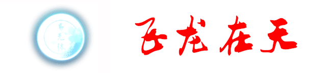 大盤(pán)點(diǎn)數(shù)(大盤(pán)點(diǎn)位是哪個(gè)指數(shù))-添財(cái)網(wǎng)