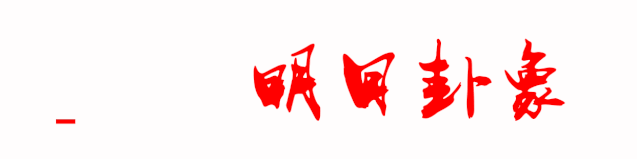 大盤(pán)點(diǎn)數(shù)(大盤(pán)點(diǎn)位是哪個(gè)指數(shù))-添財(cái)網(wǎng)