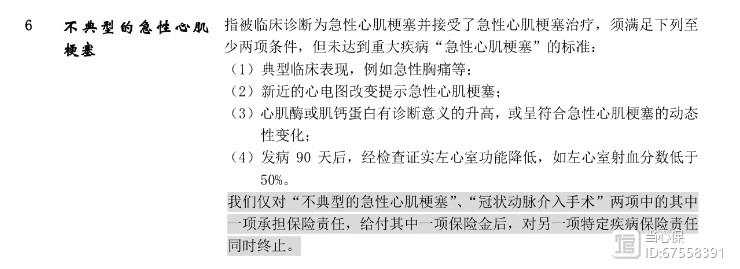 大福星(福星大櫻桃品種介紹)-添財網