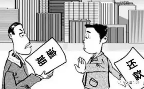 呆賬是什么意思(呆帳是啥)-添財網