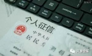 呆賬是什么意思(呆帳是啥)-添財網