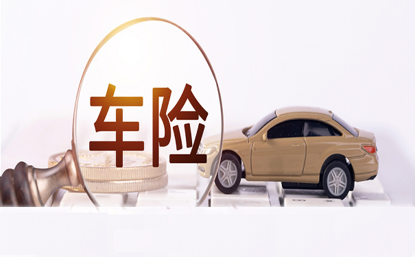 大地保險app(大地保險app下載安裝)-添財網