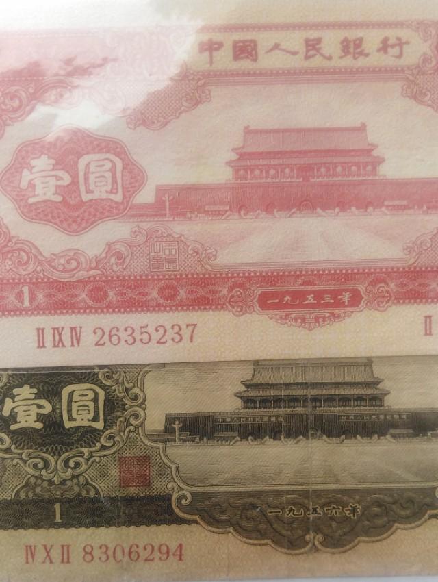 錯版幣怎么賣出去(現在錯版幣買家)-添財網