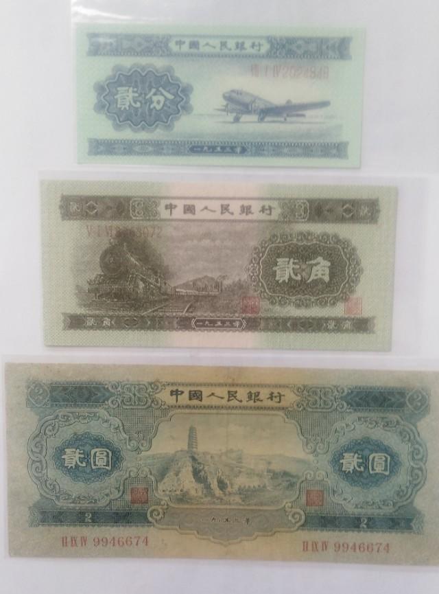 錯版幣怎么賣出去(現在錯版幣買家)-添財網