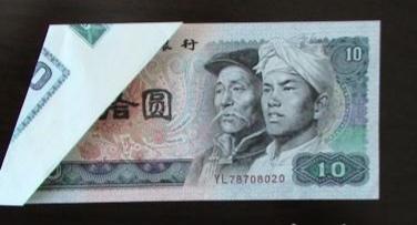 錯版幣怎么賣出去(現在錯版幣買家)-添財網