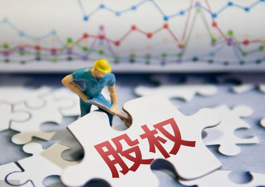 代持是什么意思(什么是代持)-添財網