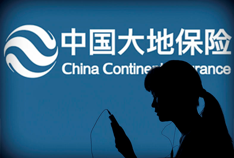 大地保險app(大地保險app下載安裝官網(wǎng))-添財網(wǎng)